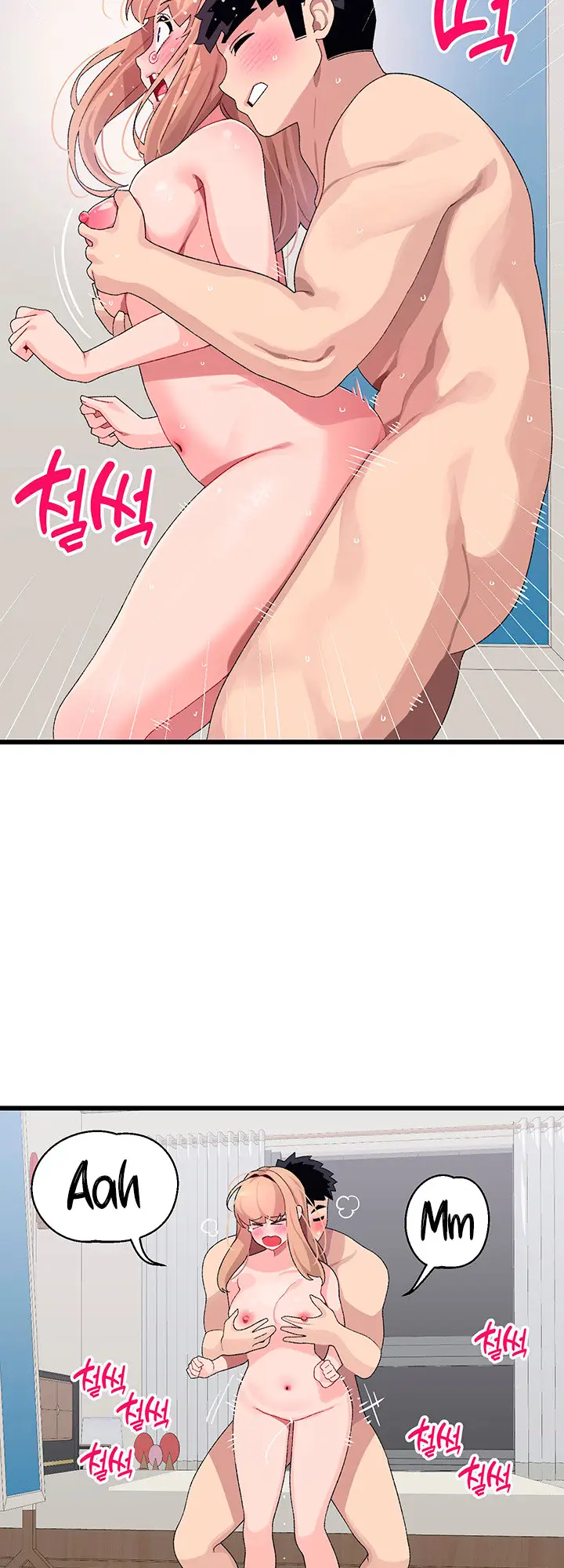 image-komik-doki-doki-connection-chapter-20-7/44