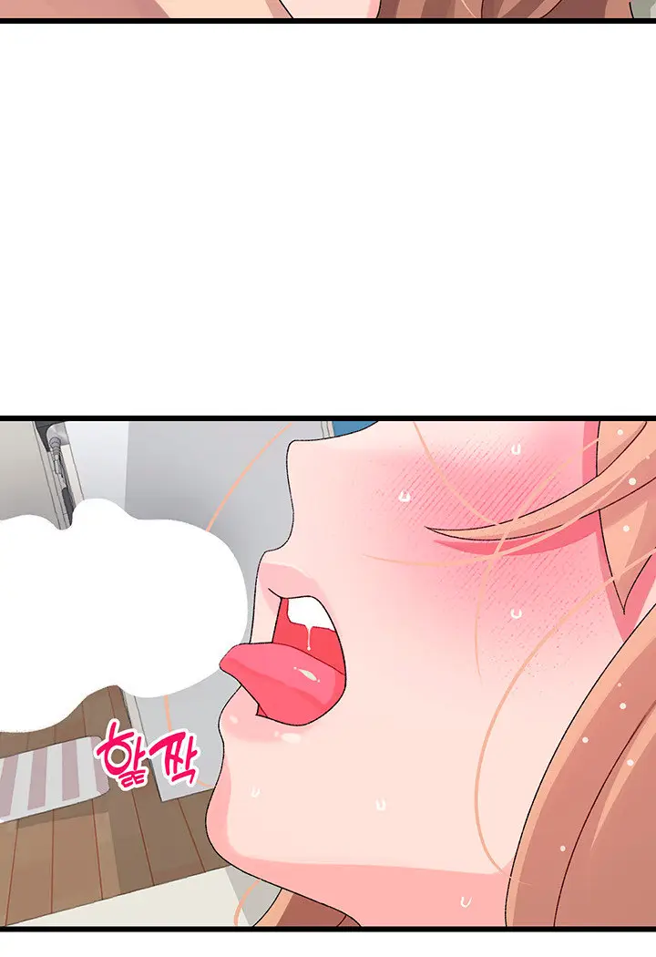 image-komik-doki-doki-connection-chapter-20-15/44
