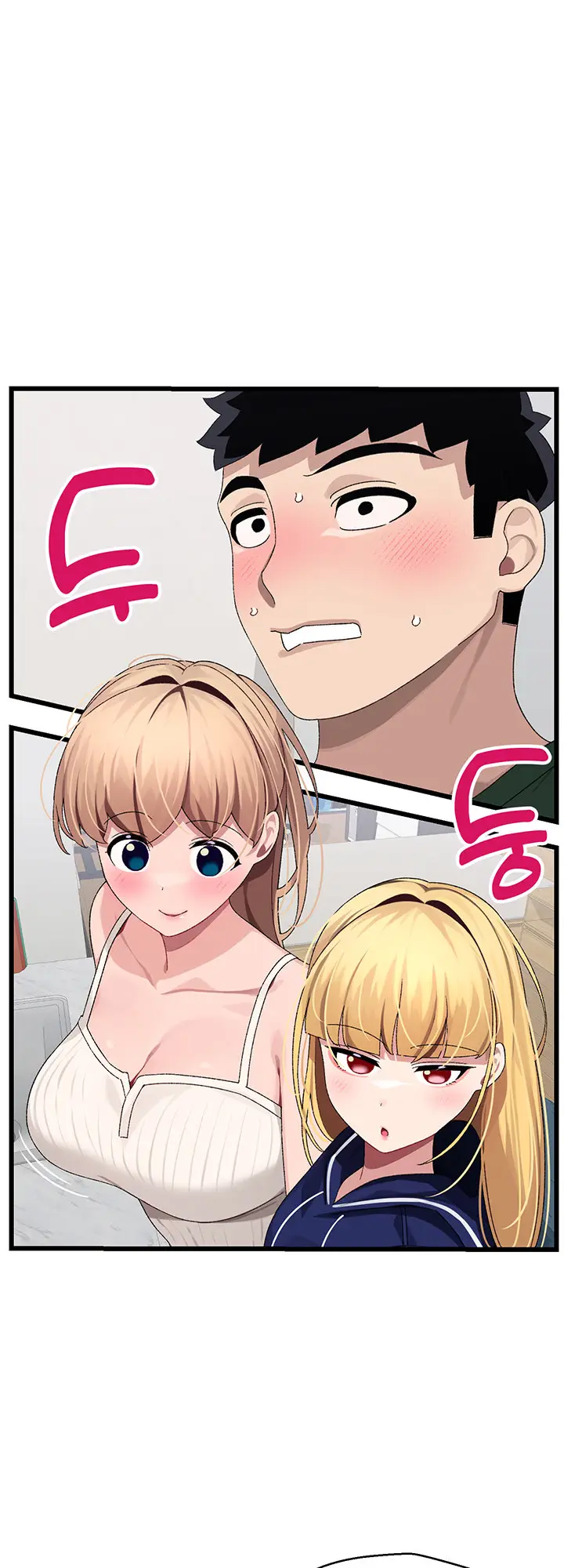 image-komik-doki-doki-connection-chapter-21-2/45