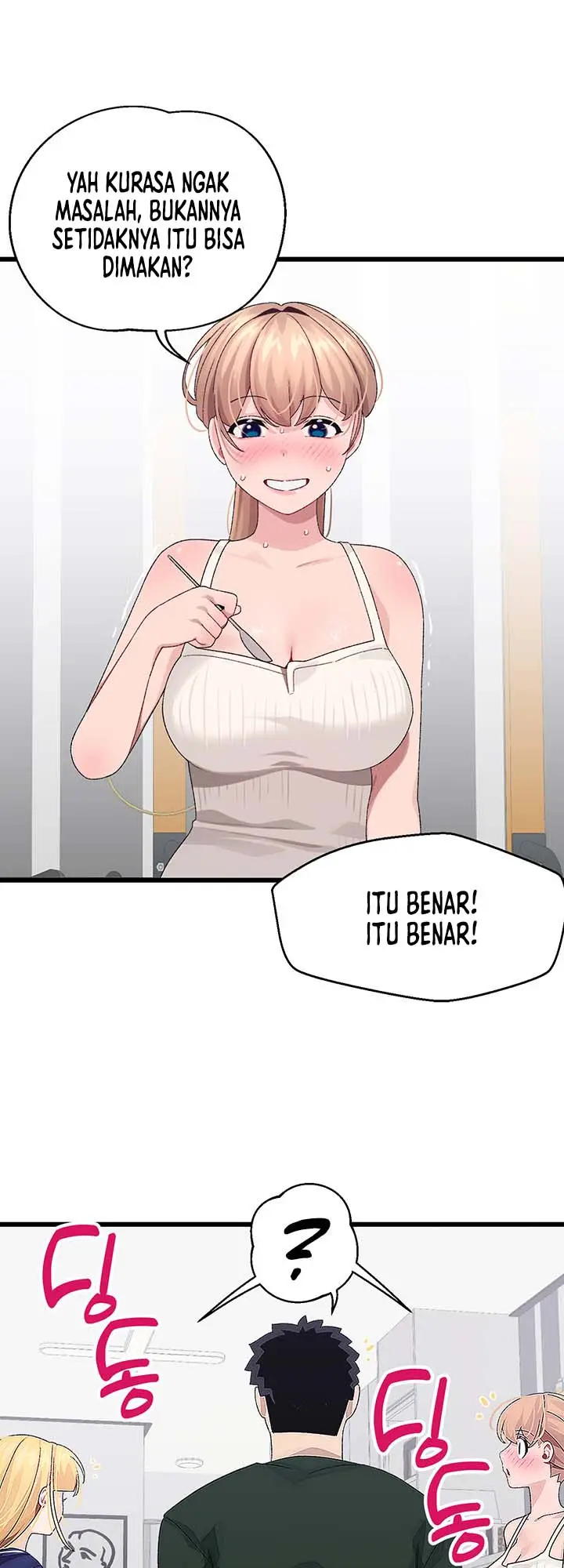 image-komik-doki-doki-connection-chapter-21-24/45