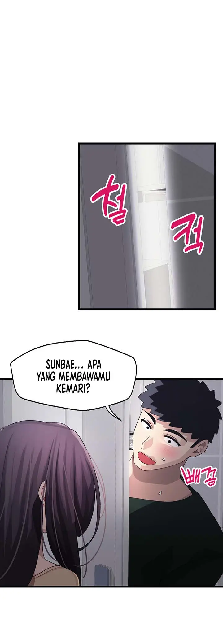 image-komik-doki-doki-connection-chapter-21-27/45