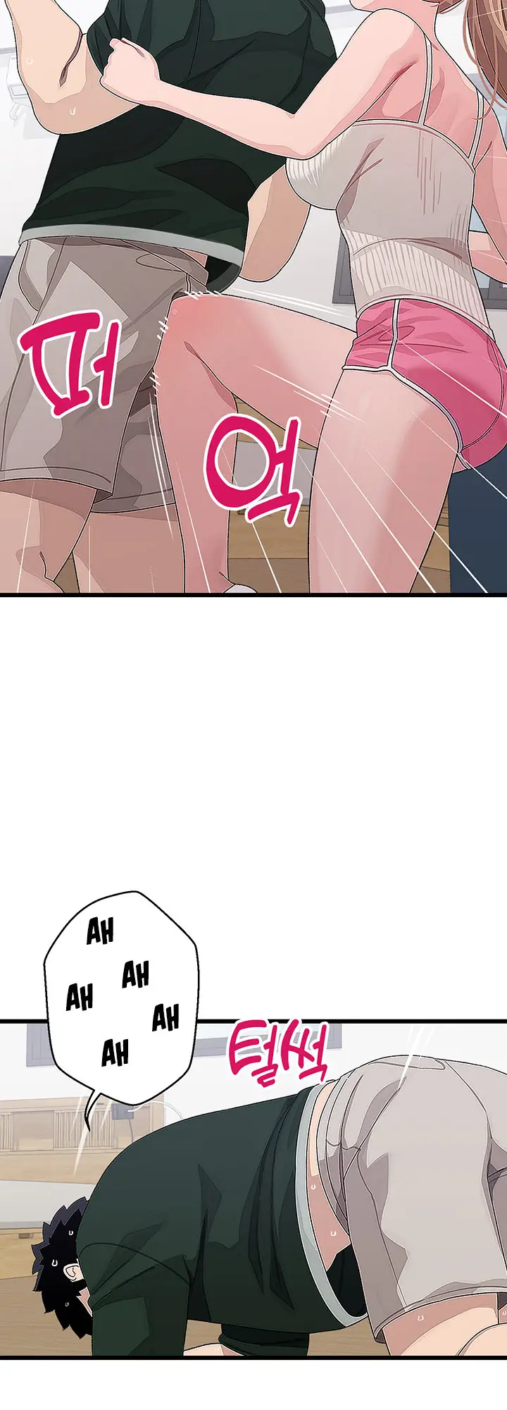 image-komik-doki-doki-connection-chapter-21-36/45