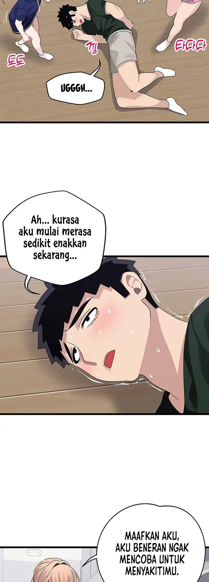 image-komik-doki-doki-connection-chapter-21-38/45
