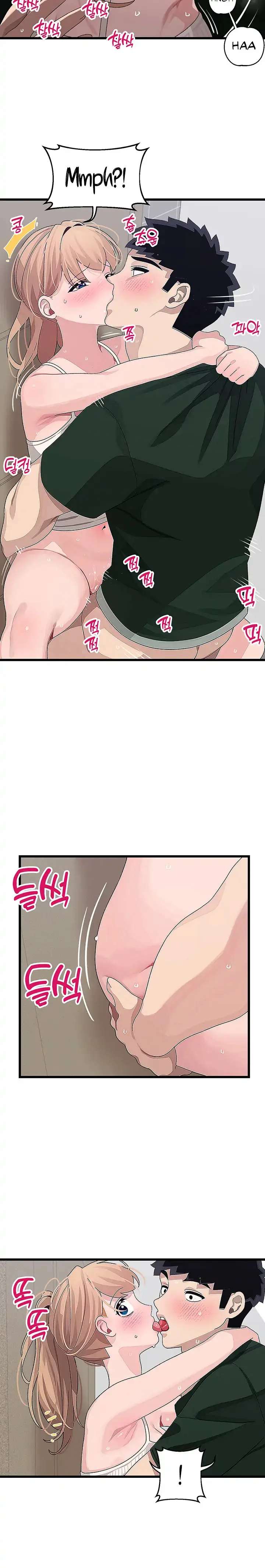 image-komik-doki-doki-connection-chapter-22-16/18