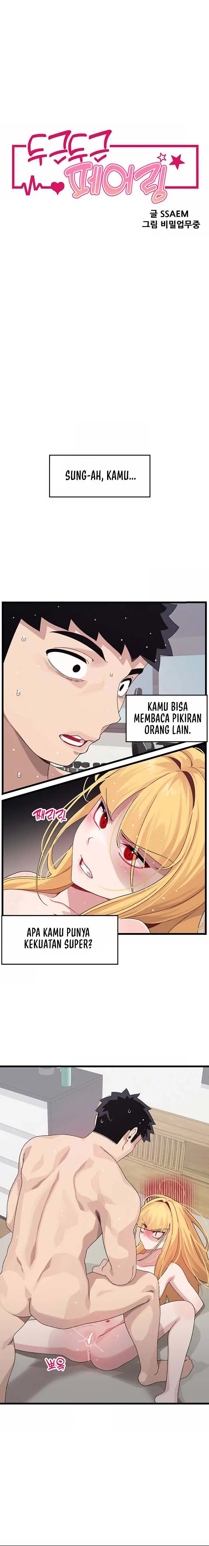 image-komik-doki-doki-connection-chapter-25-1/14