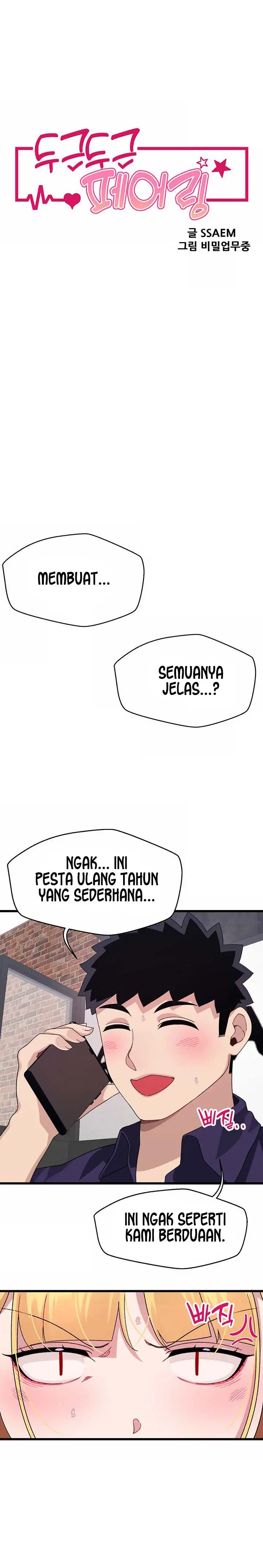 image-komik-doki-doki-connection-chapter-29-1/15