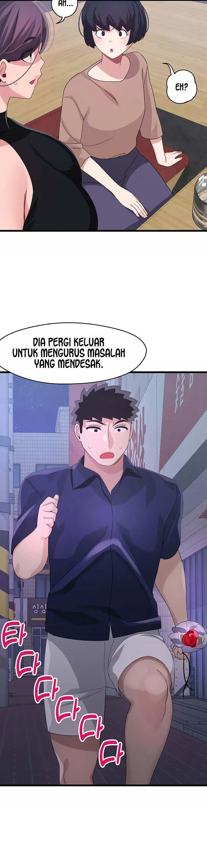 image-komik-doki-doki-connection-chapter-29-11/15