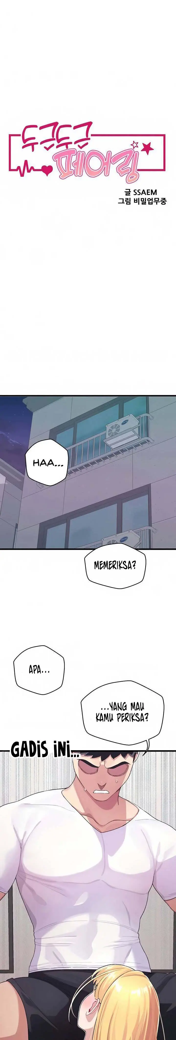 image-komik-doki-doki-connection-chapter-4-1/20