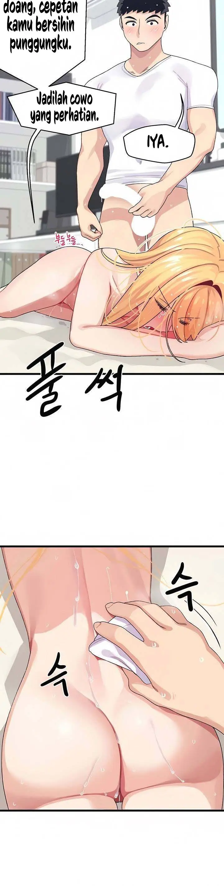 image-komik-doki-doki-connection-chapter-5-17/21