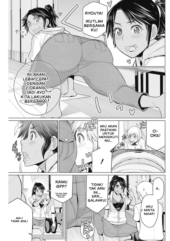 image-komik-dokidoki-chounaikai-chapter-01-6/33