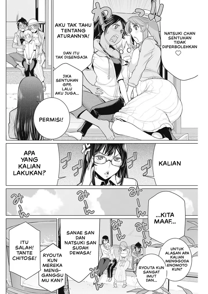 image-komik-dokidoki-chounaikai-chapter-01-7/33