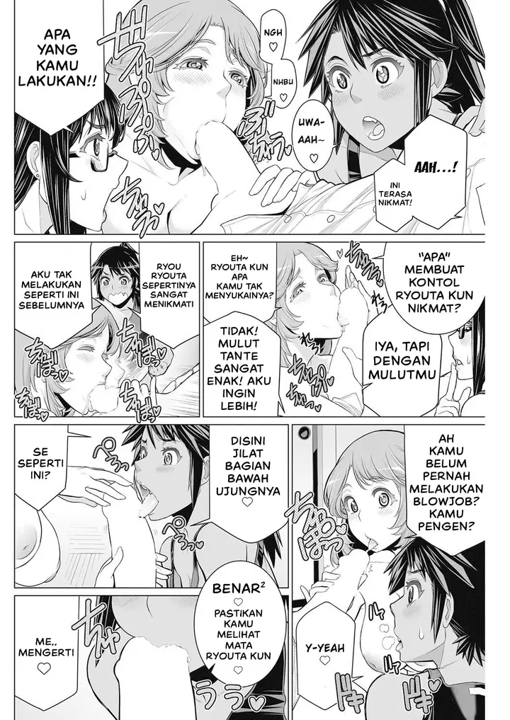 image-komik-dokidoki-chounaikai-chapter-01-13/33