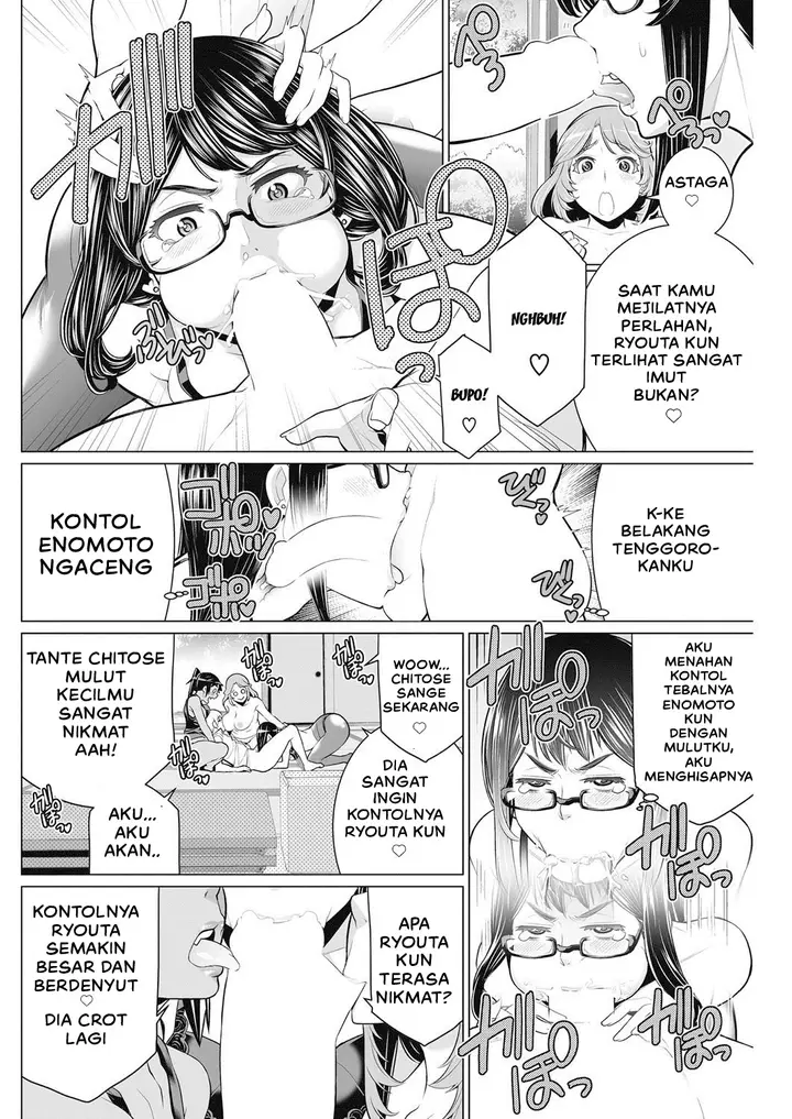 image-komik-dokidoki-chounaikai-chapter-01-15/33