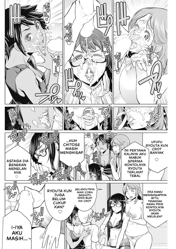 image-komik-dokidoki-chounaikai-chapter-01-17/33