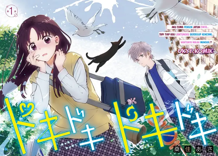 image-komik-dokidoki-dokidoki-chapter-1-3/42