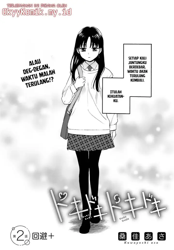 image-komik-dokidoki-dokidoki-chapter-2-3/24