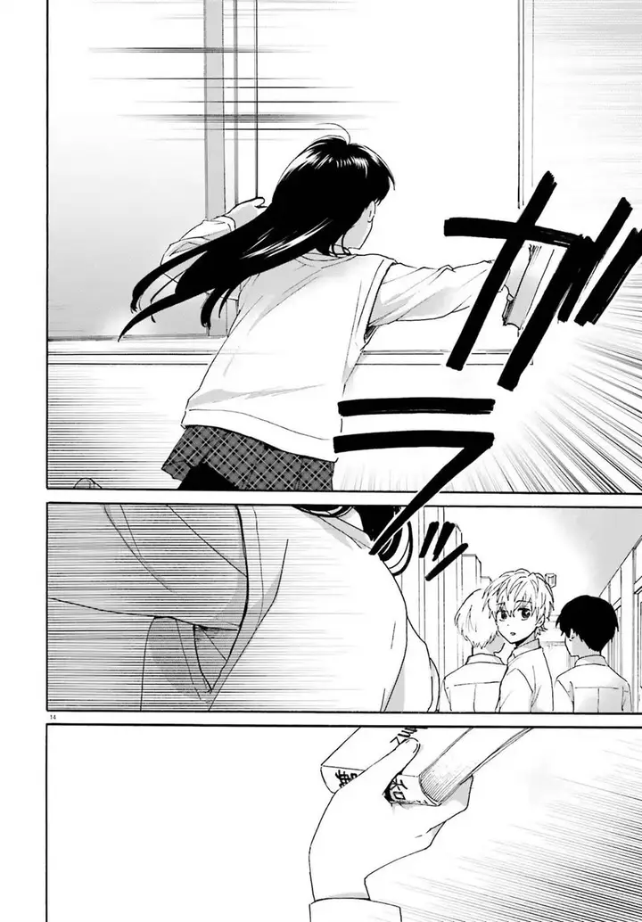 image-komik-dokidoki-dokidoki-chapter-2-15/24