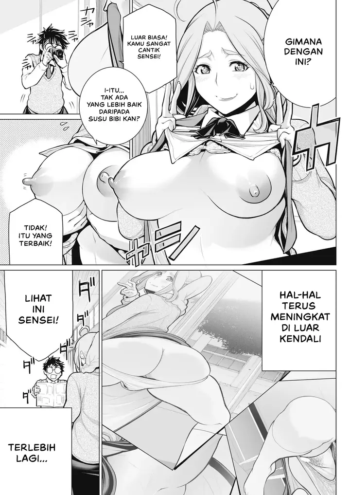 image-komik-dokidoki-eizou-chapter-01-6/27