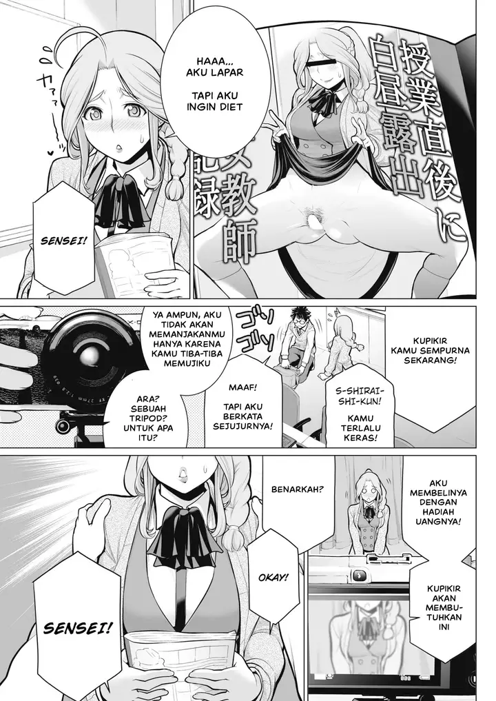 image-komik-dokidoki-eizou-chapter-01-8/27