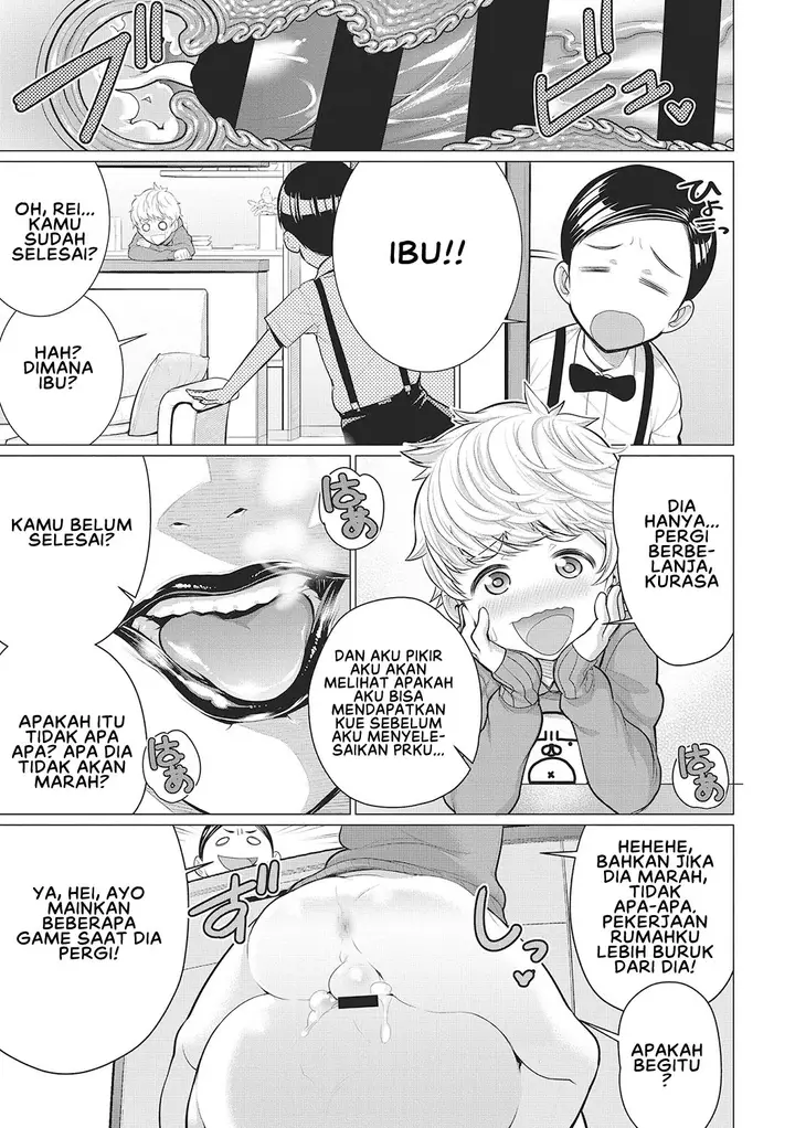 image-komik-dokidoki-kyouiku-mama-chapter-01-18/27