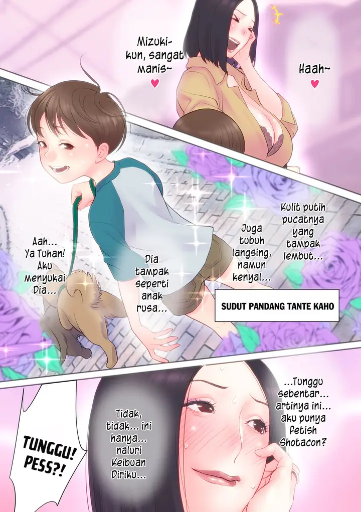 image-komik-dokidoki-osanpo-chapter-01-4/24