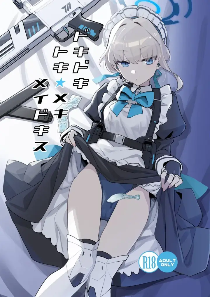 image-komik-dokidoki-toki-meki-maid-chapter-01-end-0/30