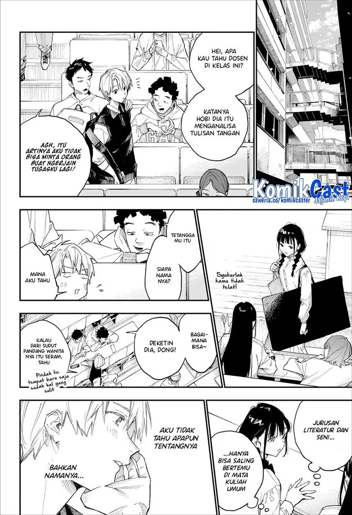 image-komik-doku-doku-chapter-00-5/20