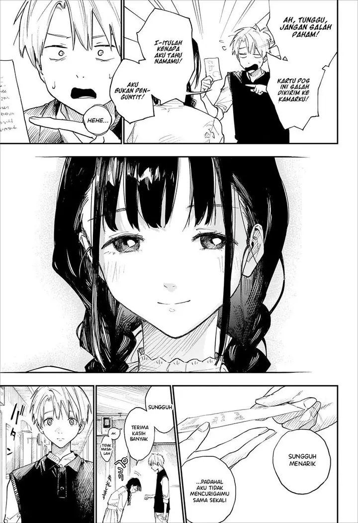 image-komik-doku-doku-chapter-00-8/20