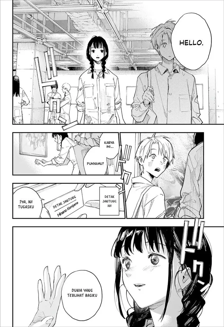 image-komik-doku-doku-chapter-00-18/20