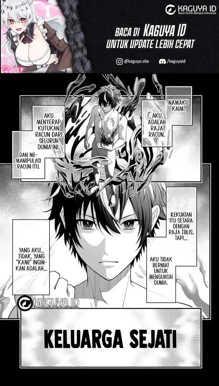 image-komik-doku-no-ou-saikyou-no-chikara-ni-kakusei-shita-ore-wa-bikitachi-wo-shitagae-hatsujou-haaremu-no-aruji-to-naru-chapter-1.1-0/20