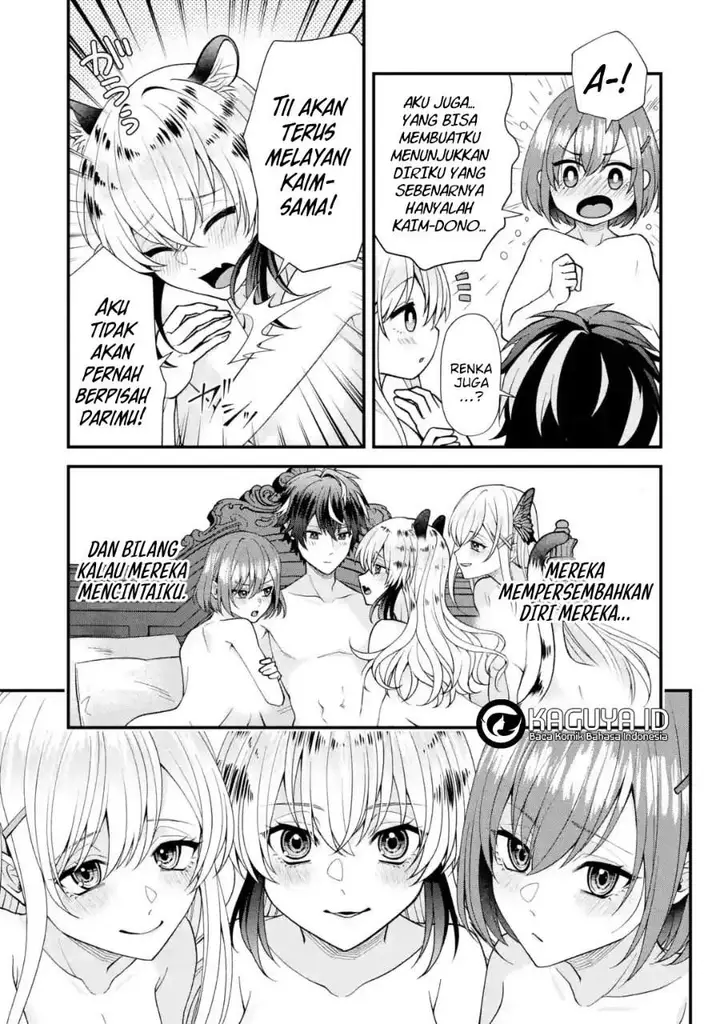 image-komik-doku-no-ou-saikyou-no-chikara-ni-kakusei-shita-ore-wa-bikitachi-wo-shitagae-hatsujou-haaremu-no-aruji-to-naru-chapter-1.1-4/20