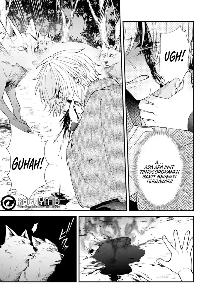 image-komik-doku-no-ou-saikyou-no-chikara-ni-kakusei-shita-ore-wa-bikitachi-wo-shitagae-hatsujou-haaremu-no-aruji-to-naru-chapter-1.2-5/26