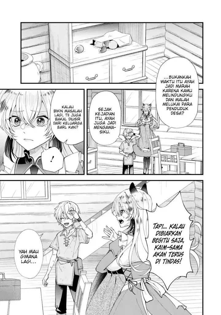 image-komik-doku-no-ou-saikyou-no-chikara-ni-kakusei-shita-ore-wa-bikitachi-wo-shitagae-hatsujou-haaremu-no-aruji-to-naru-chapter-1.2-13/26