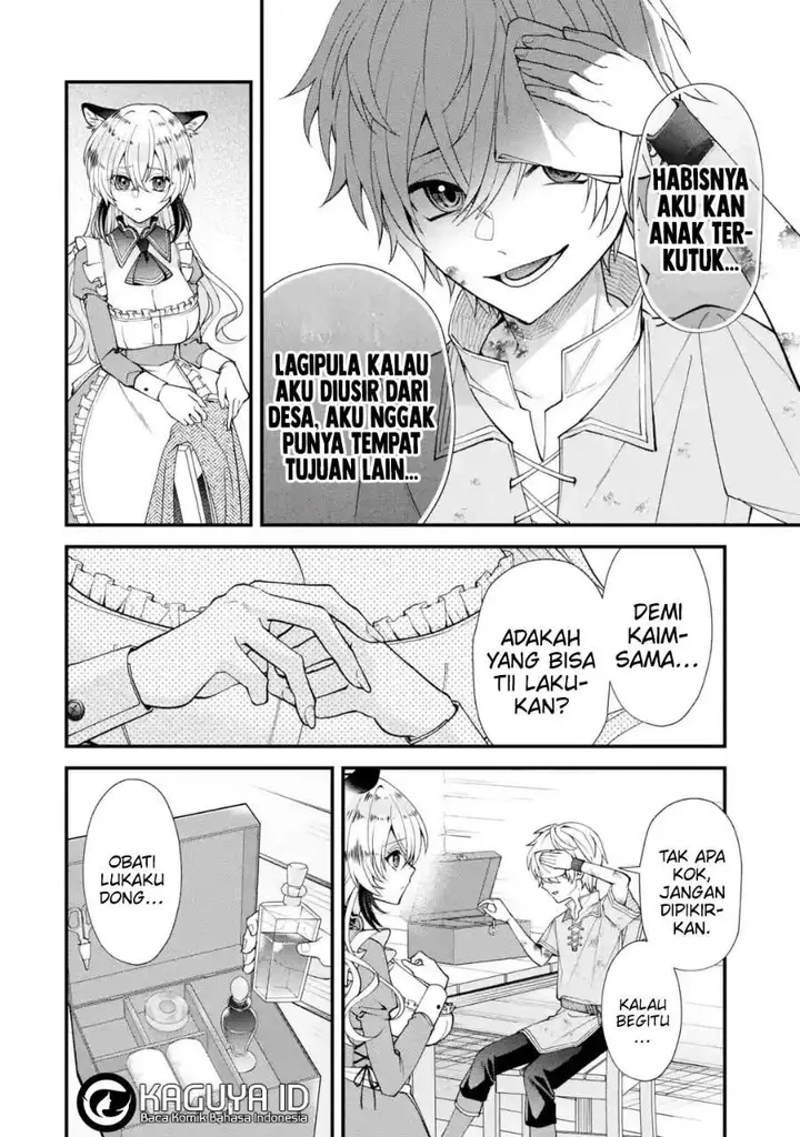 image-komik-doku-no-ou-saikyou-no-chikara-ni-kakusei-shita-ore-wa-bikitachi-wo-shitagae-hatsujou-haaremu-no-aruji-to-naru-chapter-1.2-14/26
