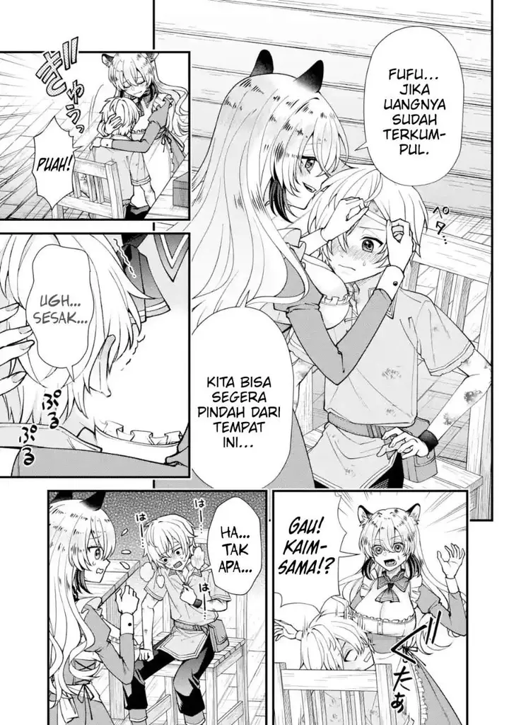image-komik-doku-no-ou-saikyou-no-chikara-ni-kakusei-shita-ore-wa-bikitachi-wo-shitagae-hatsujou-haaremu-no-aruji-to-naru-chapter-1.2-17/26