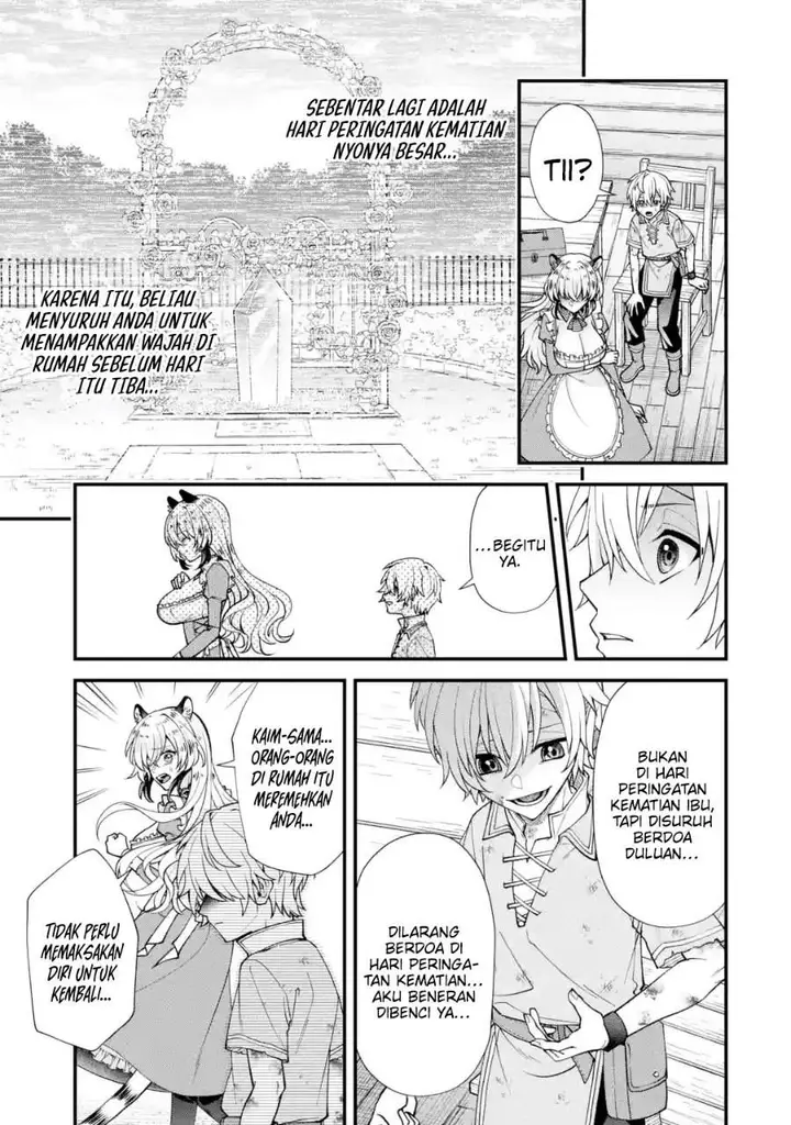 image-komik-doku-no-ou-saikyou-no-chikara-ni-kakusei-shita-ore-wa-bikitachi-wo-shitagae-hatsujou-haaremu-no-aruji-to-naru-chapter-1.2-19/26