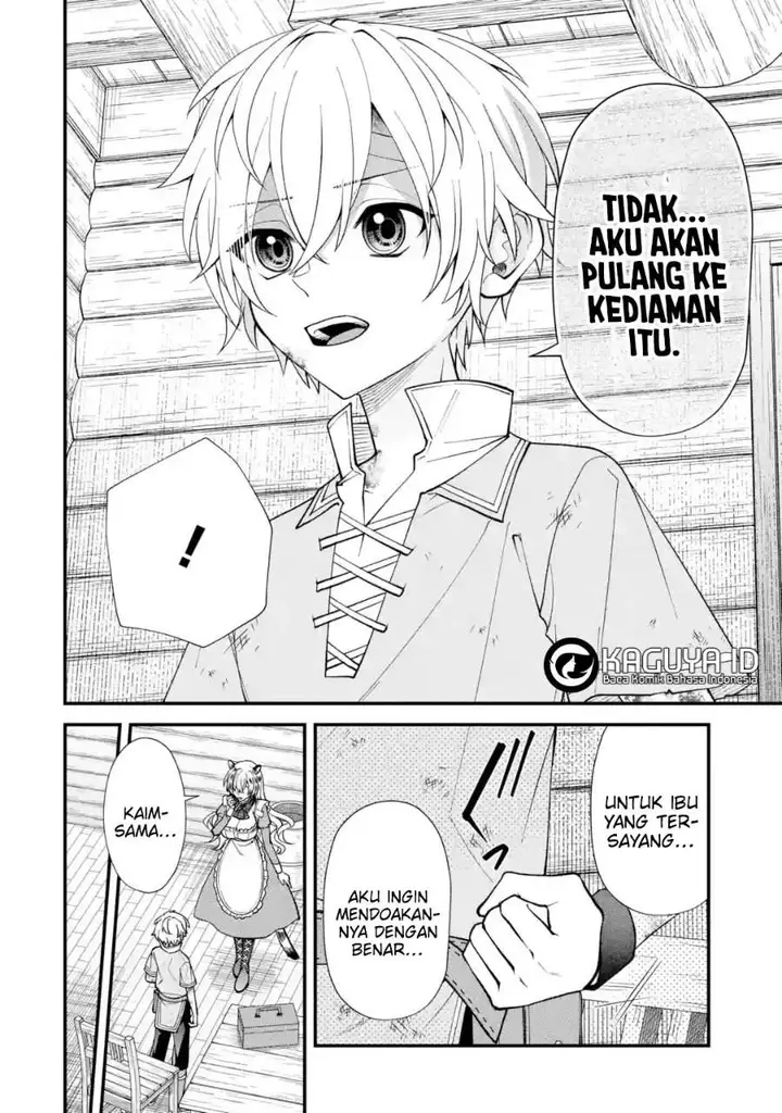 image-komik-doku-no-ou-saikyou-no-chikara-ni-kakusei-shita-ore-wa-bikitachi-wo-shitagae-hatsujou-haaremu-no-aruji-to-naru-chapter-1.2-20/26