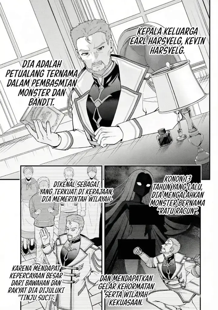 image-komik-doku-no-ou-saikyou-no-chikara-ni-kakusei-shita-ore-wa-bikitachi-wo-shitagae-hatsujou-haaremu-no-aruji-to-naru-chapter-1.2-23/26