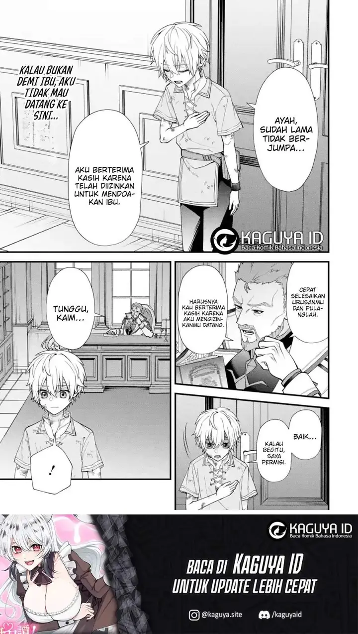 image-komik-doku-no-ou-saikyou-no-chikara-ni-kakusei-shita-ore-wa-bikitachi-wo-shitagae-hatsujou-haaremu-no-aruji-to-naru-chapter-1.2-25/26