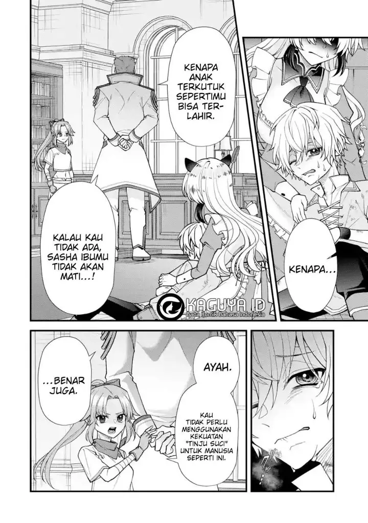 image-komik-doku-no-ou-saikyou-no-chikara-ni-kakusei-shita-ore-wa-bikitachi-wo-shitagae-hatsujou-haaremu-no-aruji-to-naru-chapter-1.3-4/29