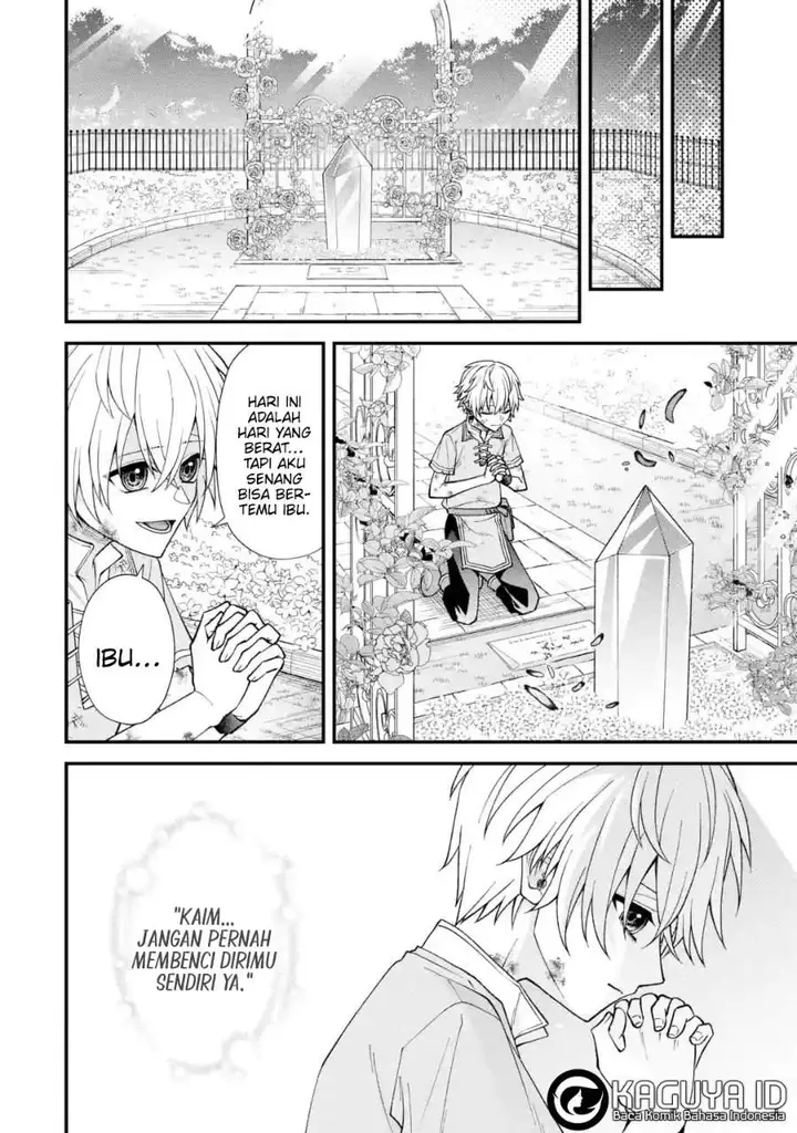 image-komik-doku-no-ou-saikyou-no-chikara-ni-kakusei-shita-ore-wa-bikitachi-wo-shitagae-hatsujou-haaremu-no-aruji-to-naru-chapter-1.3-6/29