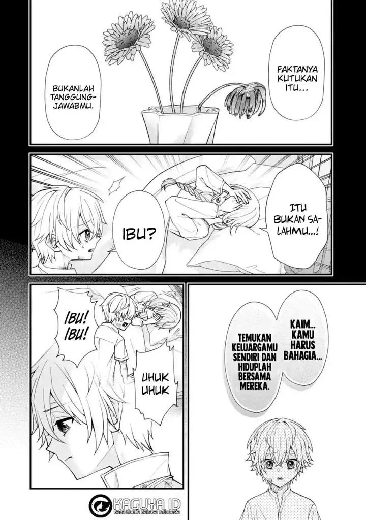 image-komik-doku-no-ou-saikyou-no-chikara-ni-kakusei-shita-ore-wa-bikitachi-wo-shitagae-hatsujou-haaremu-no-aruji-to-naru-chapter-1.3-8/29