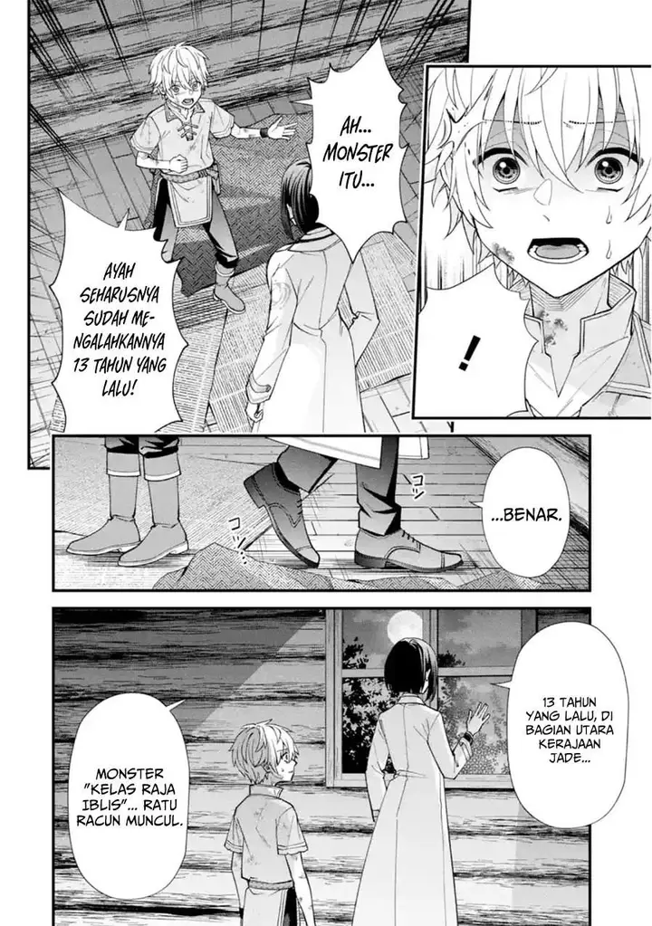 image-komik-doku-no-ou-saikyou-no-chikara-ni-kakusei-shita-ore-wa-bikitachi-wo-shitagae-hatsujou-haaremu-no-aruji-to-naru-chapter-2.1-1/12