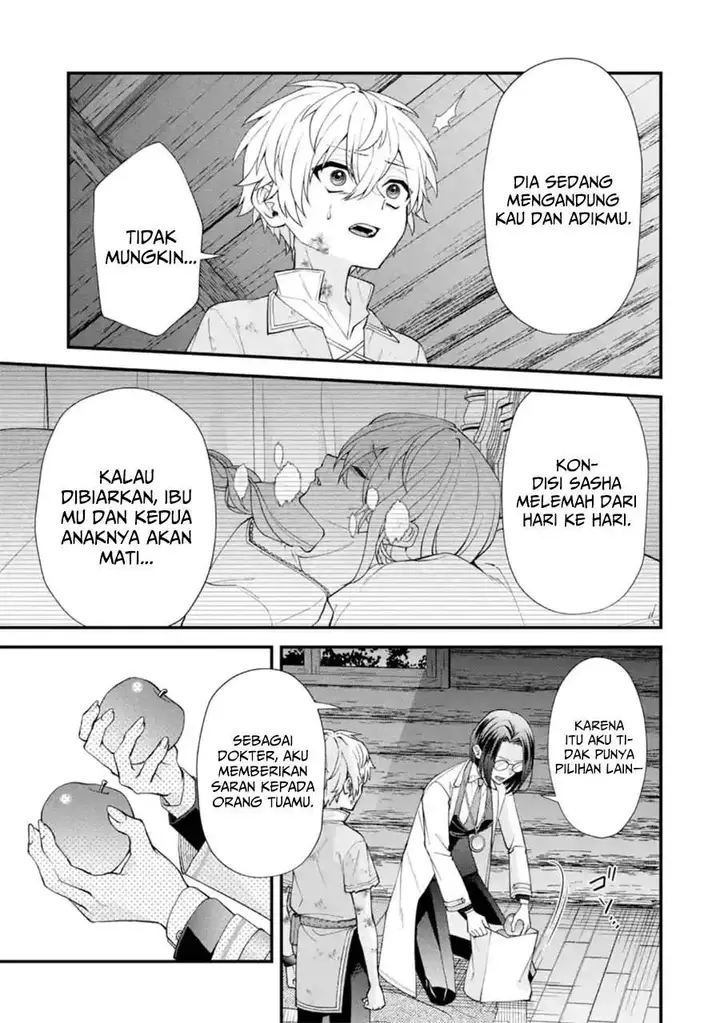 image-komik-doku-no-ou-saikyou-no-chikara-ni-kakusei-shita-ore-wa-bikitachi-wo-shitagae-hatsujou-haaremu-no-aruji-to-naru-chapter-2.1-4/12