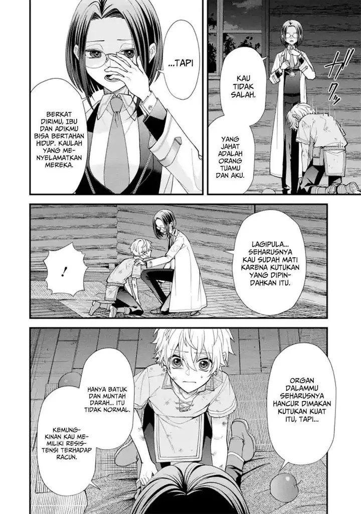 image-komik-doku-no-ou-saikyou-no-chikara-ni-kakusei-shita-ore-wa-bikitachi-wo-shitagae-hatsujou-haaremu-no-aruji-to-naru-chapter-2.1-7/12