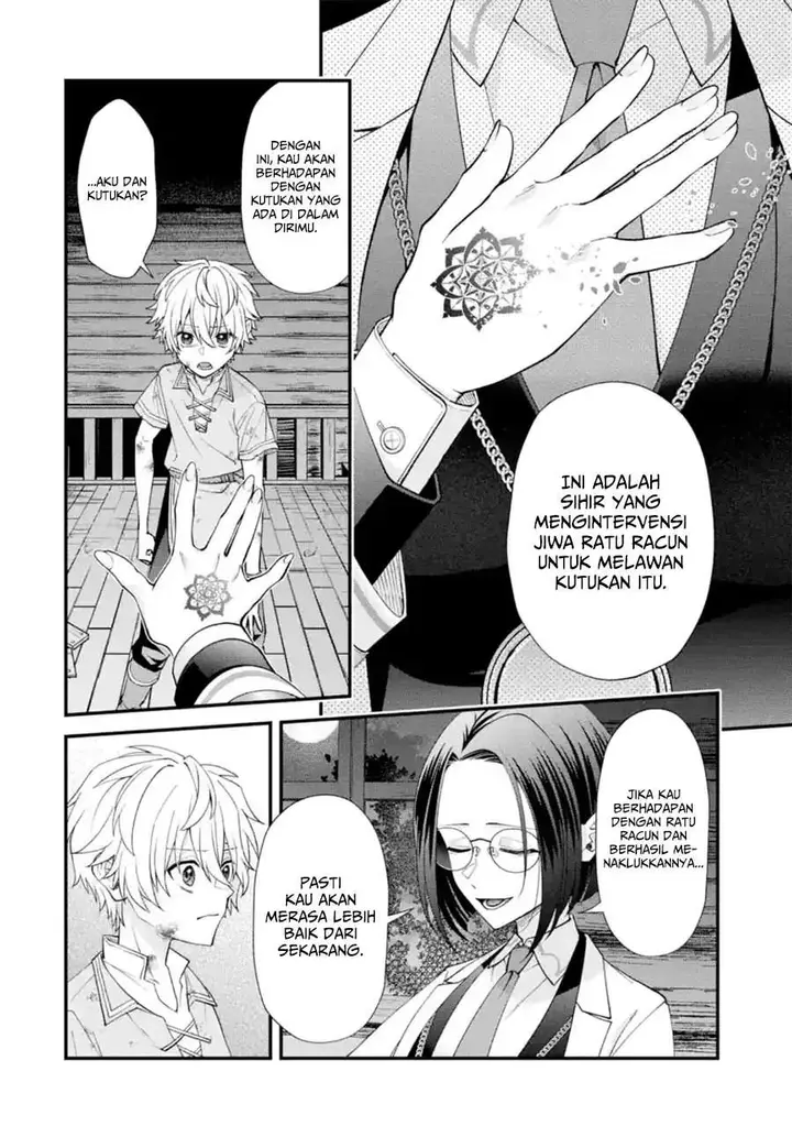 image-komik-doku-no-ou-saikyou-no-chikara-ni-kakusei-shita-ore-wa-bikitachi-wo-shitagae-hatsujou-haaremu-no-aruji-to-naru-chapter-2.1-9/12