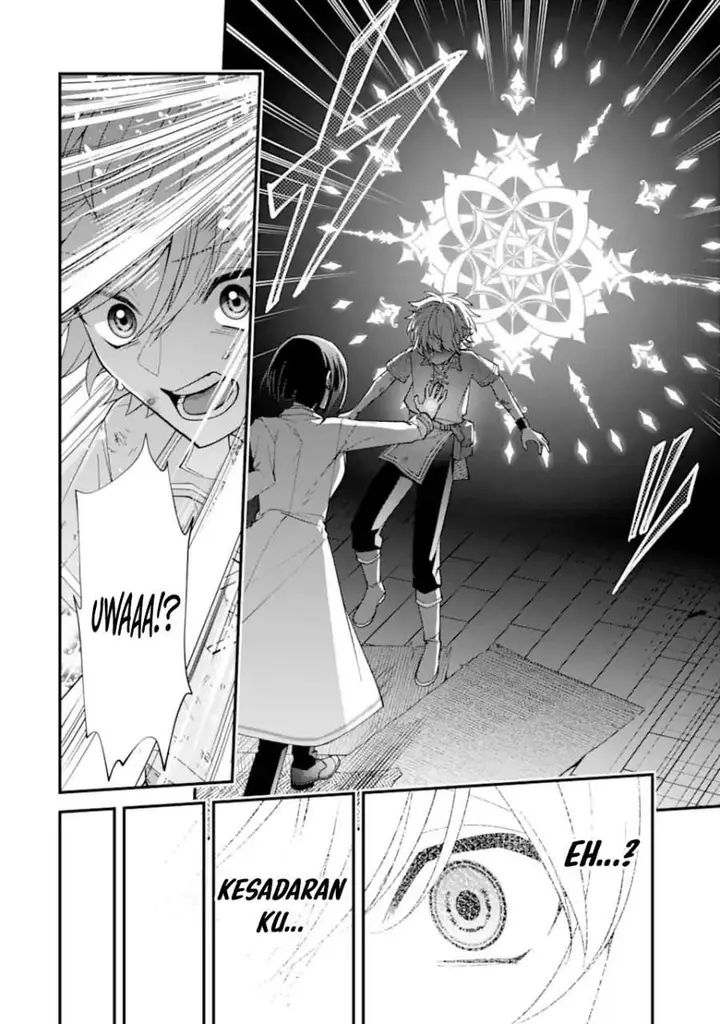 image-komik-doku-no-ou-saikyou-no-chikara-ni-kakusei-shita-ore-wa-bikitachi-wo-shitagae-hatsujou-haaremu-no-aruji-to-naru-chapter-2.2-1/12