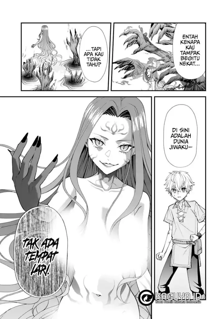 image-komik-doku-no-ou-saikyou-no-chikara-ni-kakusei-shita-ore-wa-bikitachi-wo-shitagae-hatsujou-haaremu-no-aruji-to-naru-chapter-2.3-4/12
