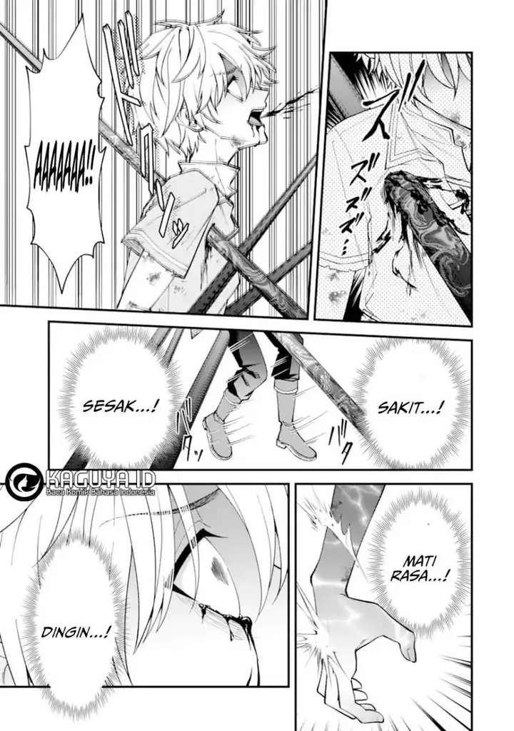 image-komik-doku-no-ou-saikyou-no-chikara-ni-kakusei-shita-ore-wa-bikitachi-wo-shitagae-hatsujou-haaremu-no-aruji-to-naru-chapter-2.3-8/12