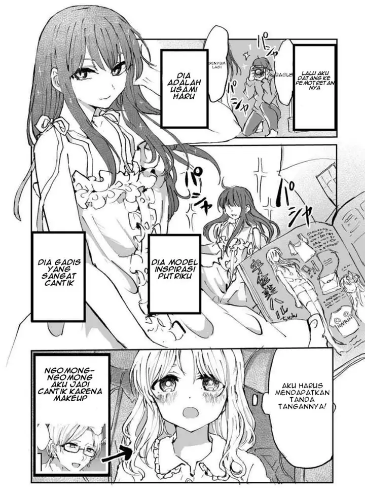 image-komik-dokumo-oji-san-chapter-00-1/4